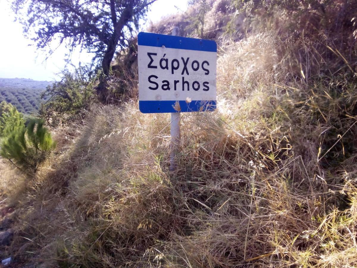 Affittacamere Aggelina Sárkhos Esterno foto